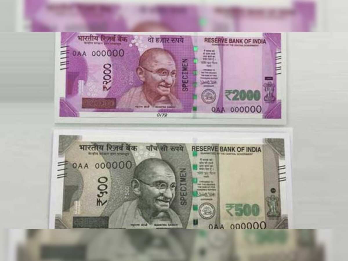 Explained: How to exchange damaged Rs 2000, Rs