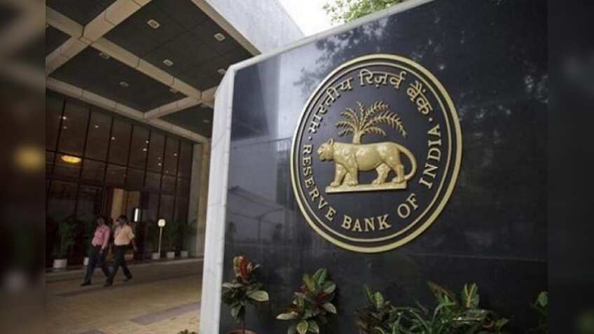 Forget CIBIL Score! RBI Public Credit Registry will reduce interest rates, tell your loan eligibility 