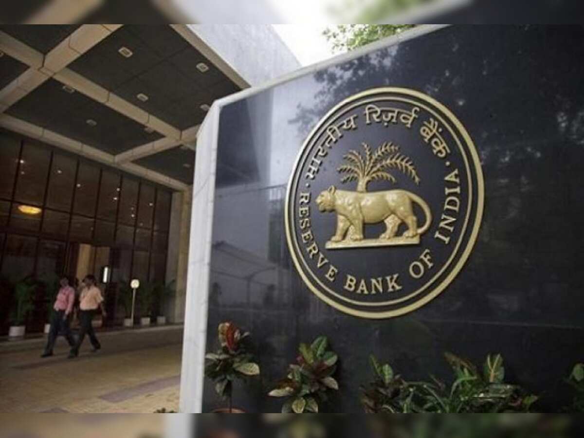 Forget CIBIL Score! RBI Public Credit Registry will