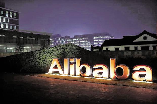 Alibaba opens first hotel with futuristic features in China