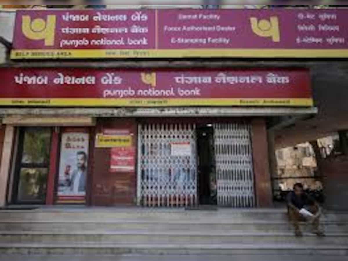 Punjab National Bank special card for Kumbh Mela