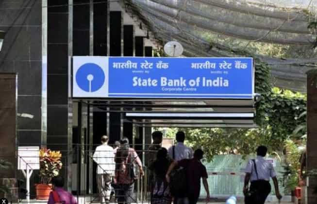 Bank strike on 26th December 2018 (Wednesday): No strike in these lenders - Check the latest news   