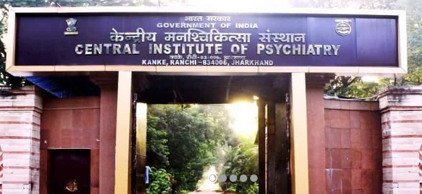 CIP Ranchi Recruitment 2018: Apply for these posts; Check last date, educational qualification