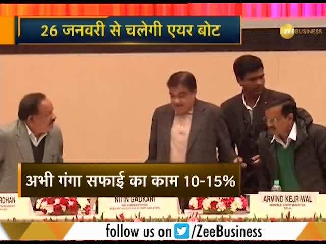 Government planning airboat service from Varanasi to Prayagraj