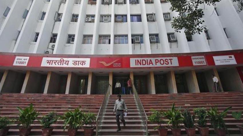 Maharashtra Postal Circle Recruitment 2018: Send your application