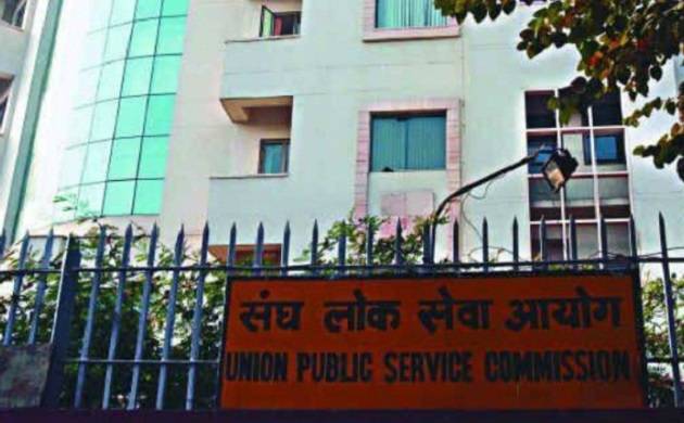UPSC recruitment: Rajya Sabha MP demands relaxation for civil service aspirants