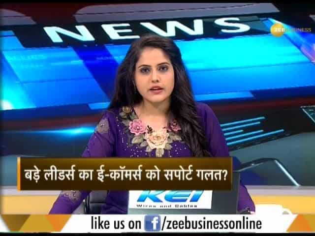 Zee Business Exclusive: In conversation with Rakesh Biyani, Joint MD, Future Retail