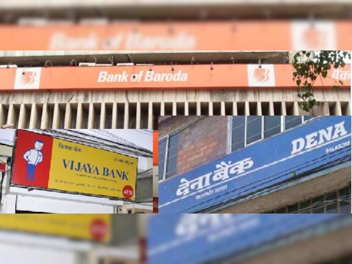 Buy Bank of Baroda, Dena Bank, Vijaya Bank