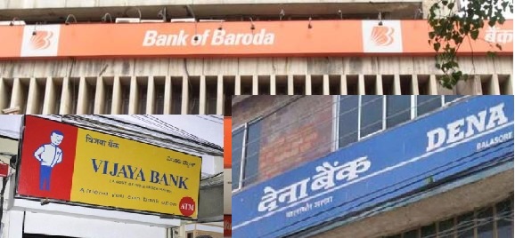 Buy Bank of Baroda, Dena Bank, Vijaya Bank