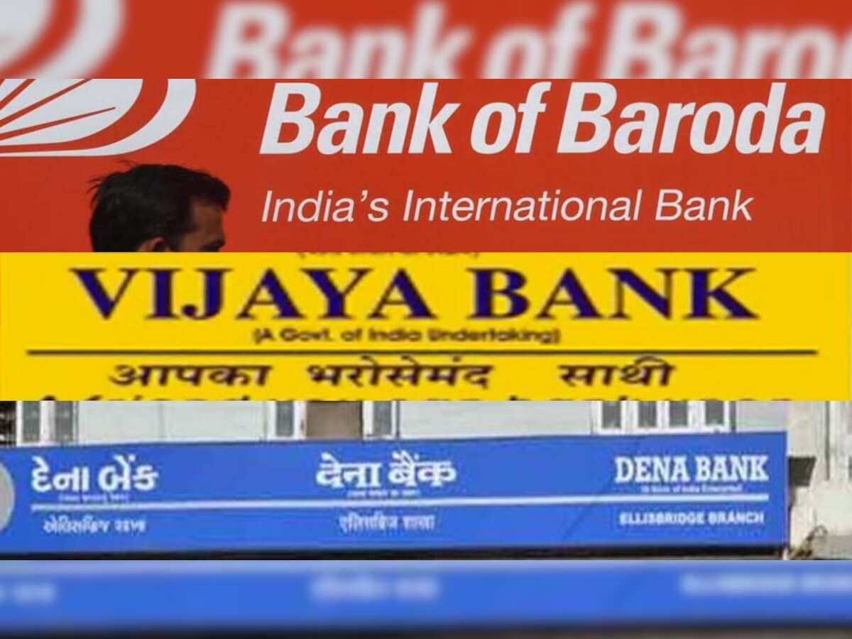 Bank of Baroda + Vijaya Bank + Dena