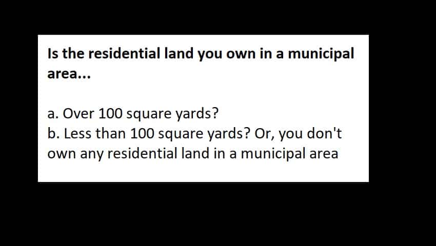 General Category Reservation Calculator:  What is the size of residential land you own in a municipal area?