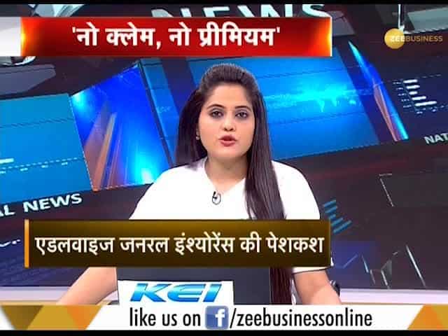 Exclusive: No health insurance premium for the second year, says insurance companies 