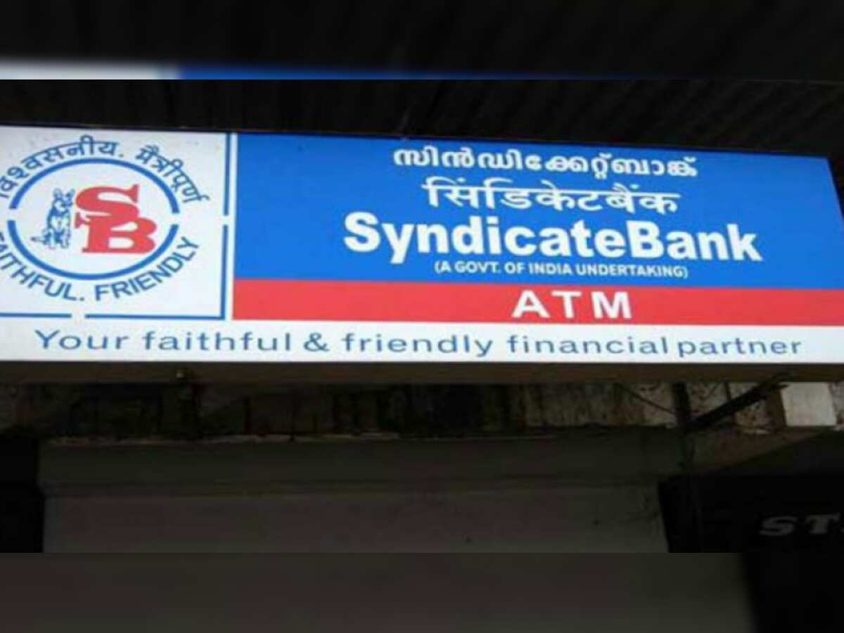 Syndicate Bank hopes to recover Rs 1,500 crore