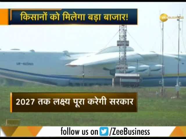 Centre to declare policies for agriculture export, air cargo