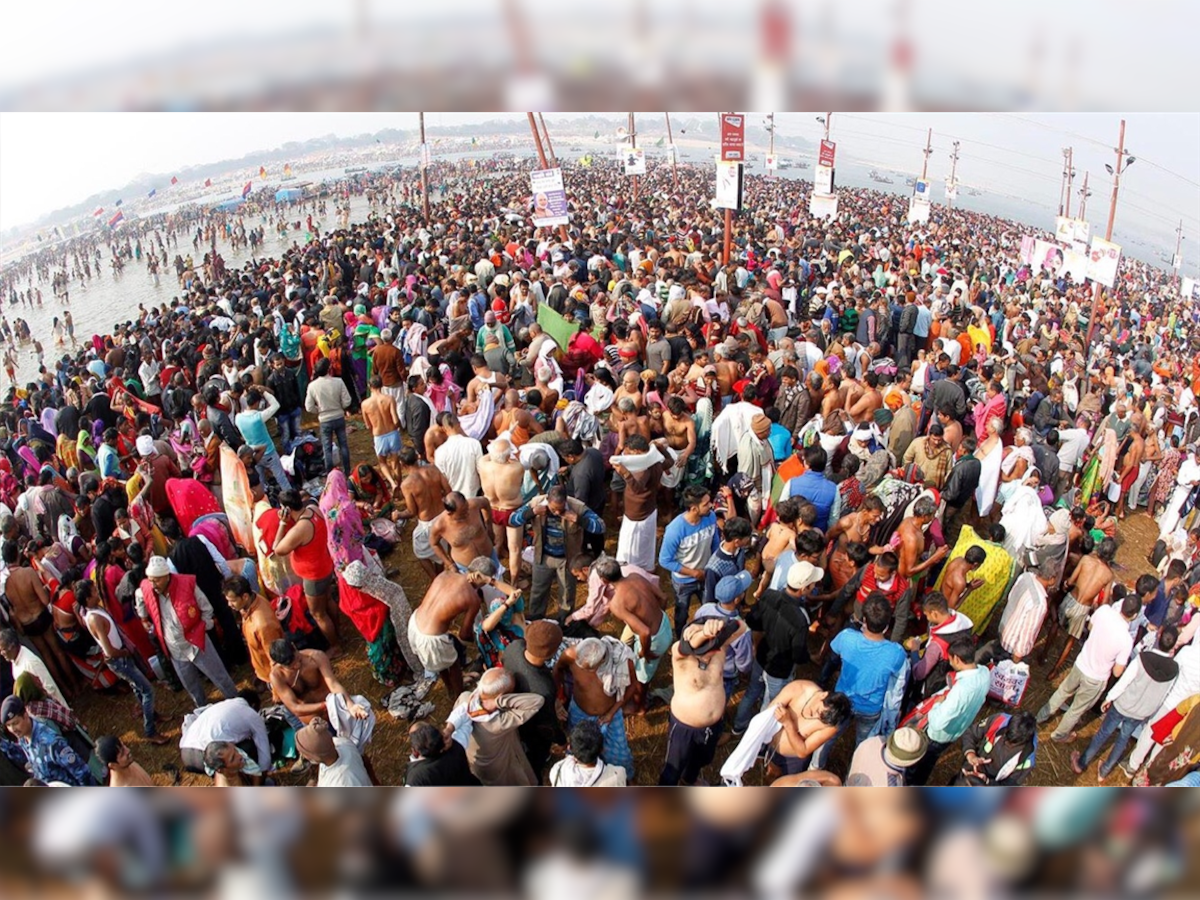 Kumbh Mela: Thousands of devotees take holy dip
