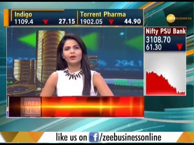 Final Trade: Know how market performed on 17th January, 2019