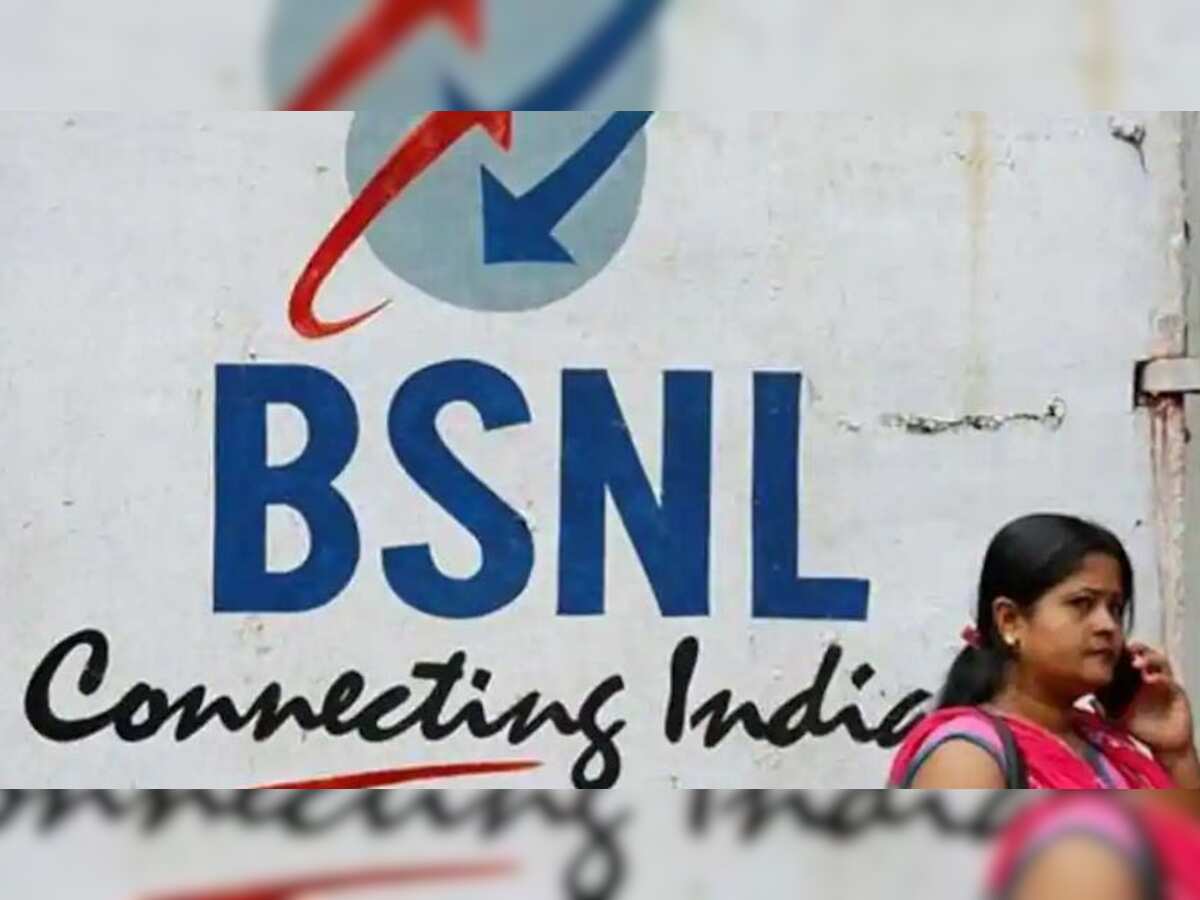 BSNL is offering 2GB free data: Here is