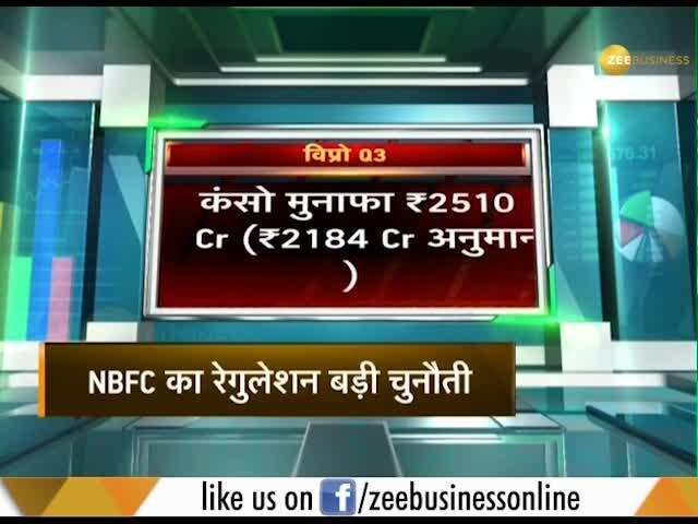 Wipro Q3 net profit up 35%; announces 1:3 bonus issue