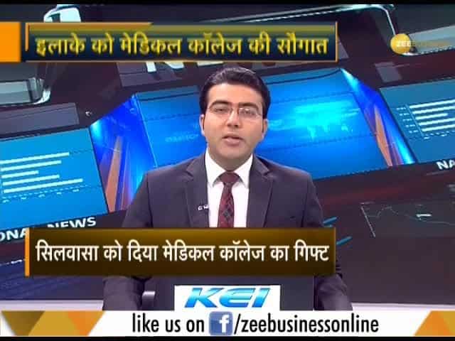 PM Modi inaugurates medical college in Silvasa