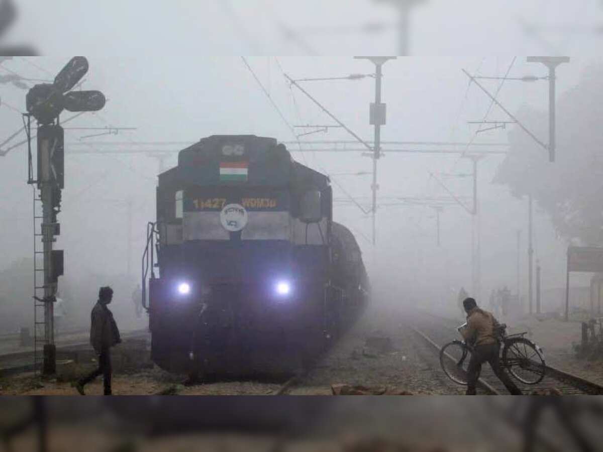 These trains are running late due to fog