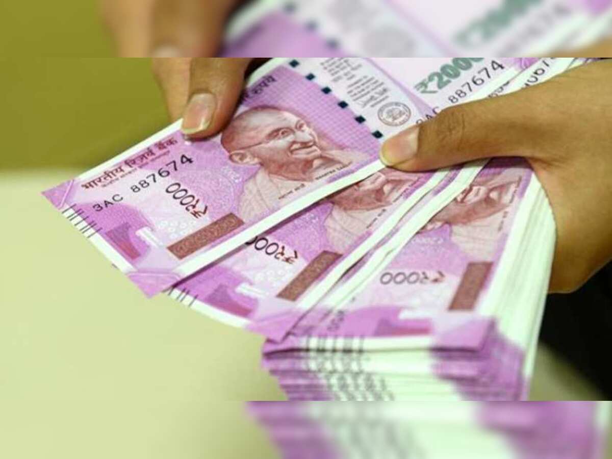 7th Pay Commission: These employees are going on