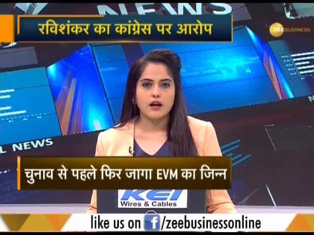 BJP rejects US based expert's claim of EVMs being hackable