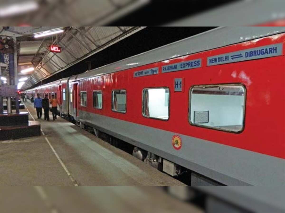 Indian Railways IRCTC Refund Rules: Train AC not