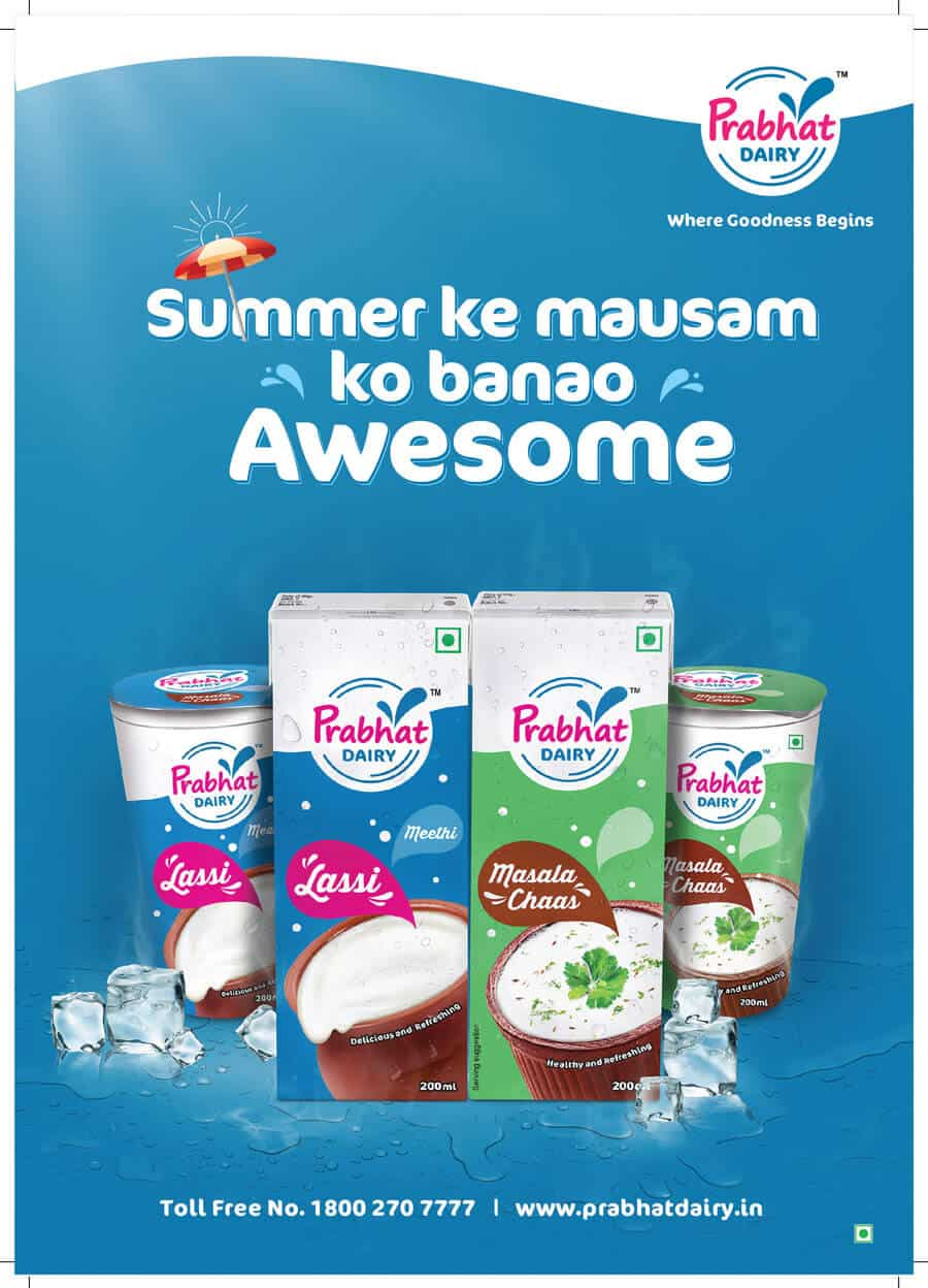 Prabhat Dairy shares plunge 55% in 2 days! Fear rises in investors ...