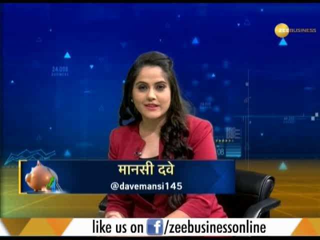 Investment Gurukul : 24th January 2019 