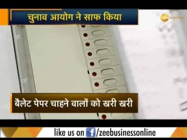 No going back to ballot papers, EVM can’t be tampered with: CEC 