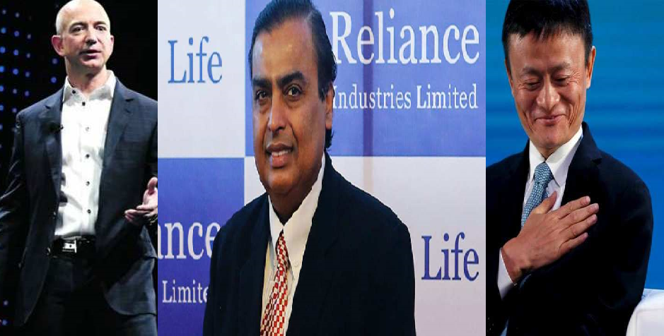 Mukesh Ambani vs Jeff Bezos vs Jack Ma