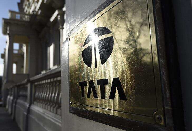 Tata Motors to launch new premium hatchback in Q2 FY'20