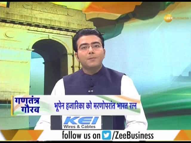 Bharat Ratna for ex-president Pranab Mukherjee, Bhupen Hazarika and Nanaji Deshmukh