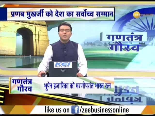 Ex-president Pranab Mukherjee conferred with Bharat Ratna