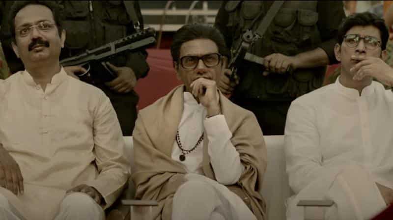 Thackeray Box Office Collection