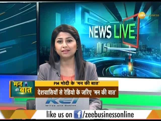Watch Mann Ki Baat by PM Narendra Modi