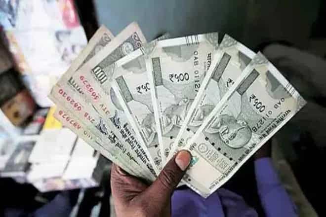 7th Pay Commission: New order