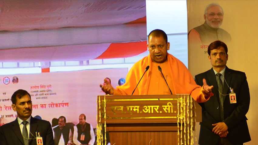 Yogi Adityanath makes a big announcement! Metro connectivity in Kanpur, Agra, Meerut and Ghaziabad soon - All you should know