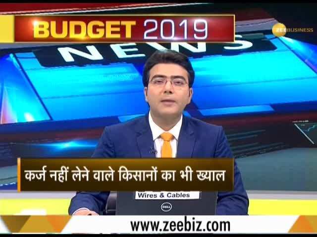 Centre approves relief package for farmers of Maharashtra, Karnataka, Guajart & Andhra Pradesh
