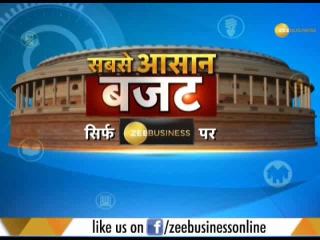  Most e-wallets might become invalid by February-end