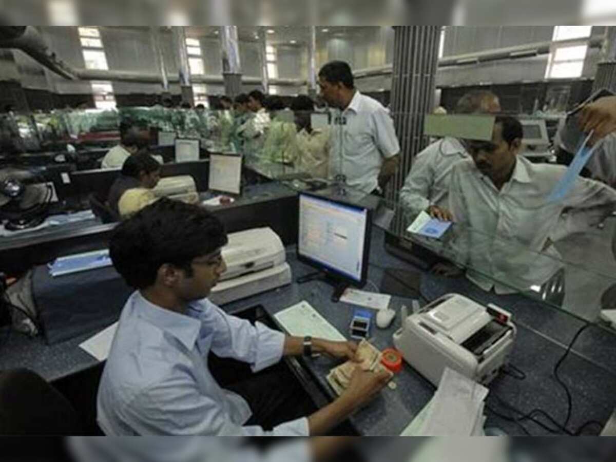 Not State Bank of India, HDFC, PNB, ICICI,