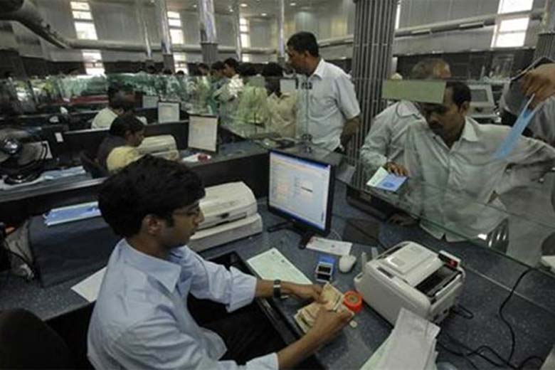 Not State Bank of India, HDFC, PNB, ICICI,