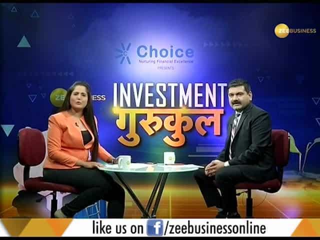 Investment Gurukul- Why is Draft Red Herring Prospectus important?