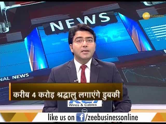 Kumbh Mela: Devotees gear up for second 'Shahi snan' at Prayagraj