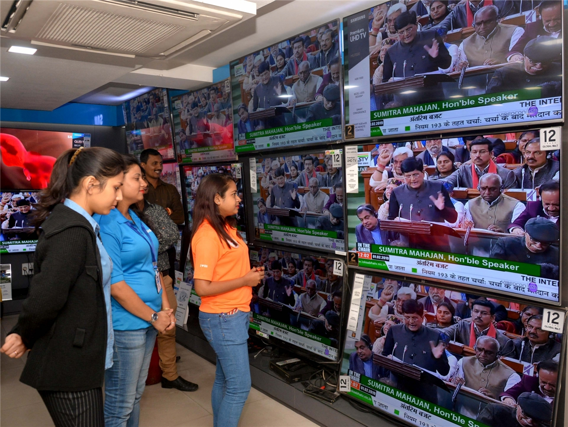 Despite populist Budget, FIIs to remain interested in Indian equity market: Report