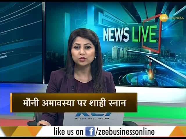 Second Shahi Snan Parv of Kumbh Mela to be observed in Prayagraj tomorrow 