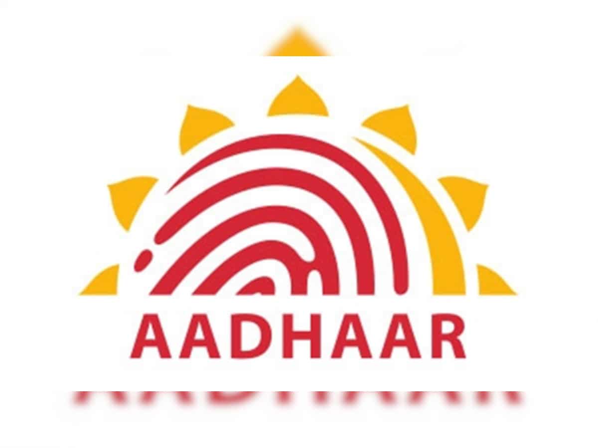 Budget Cut: Less money for UIDAI