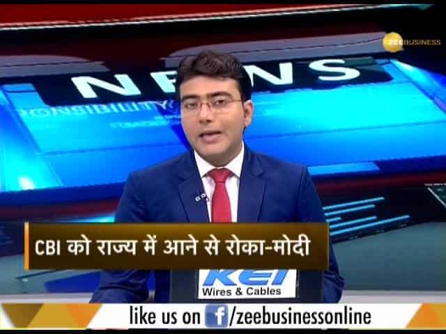 PM Modi attacks Mamata Banerjee over Saradha chit fund scam at Durgapur rally 