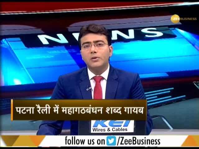 News Live: Nitish Kumar attacks Rahul Gandhi over Grand Alliance