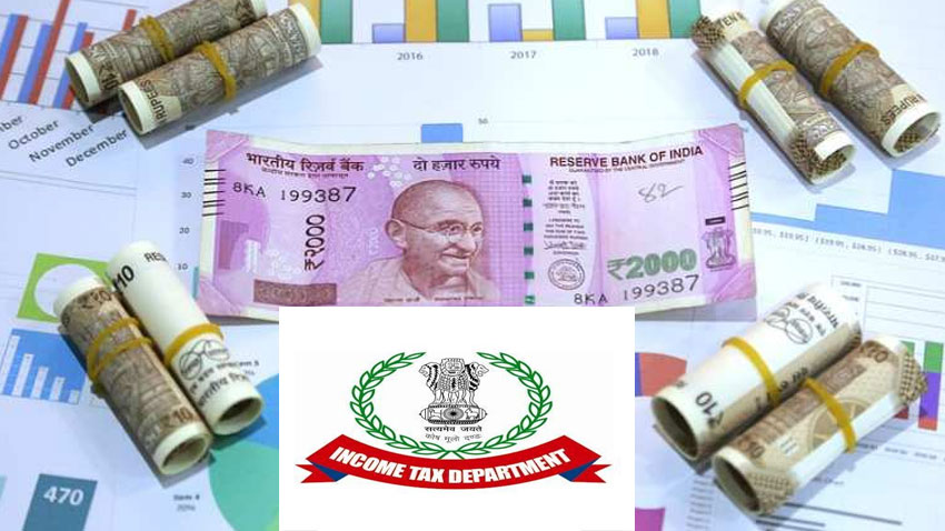 How to e verify Income Tax e return online? From net banking to bank account to Aadhaar, know all methods